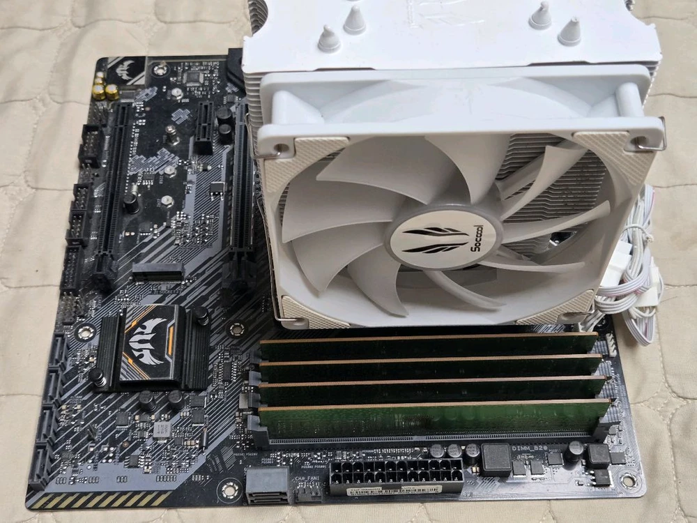 CPU 메인보드 램 판매합니다 5900X 이미지