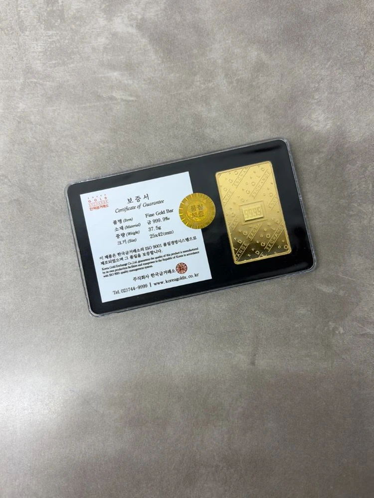 한국금거래소 골드바 10돈 . 100g 이미지