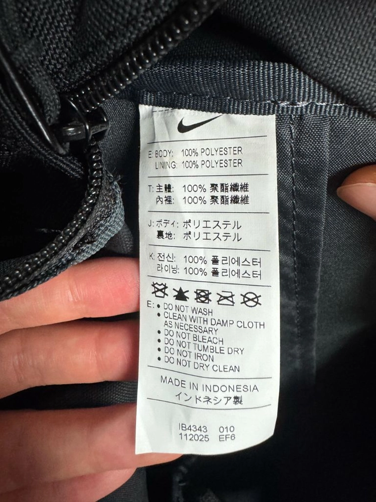 나이키로고 백팩 이미지