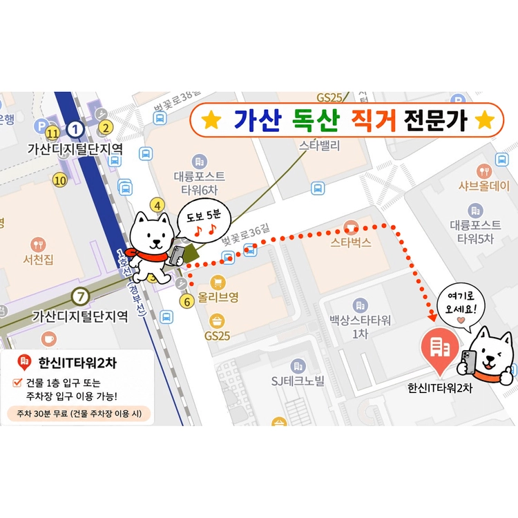 (21만) 갤럭시 s21 블랙 256GB 잔상 이미지