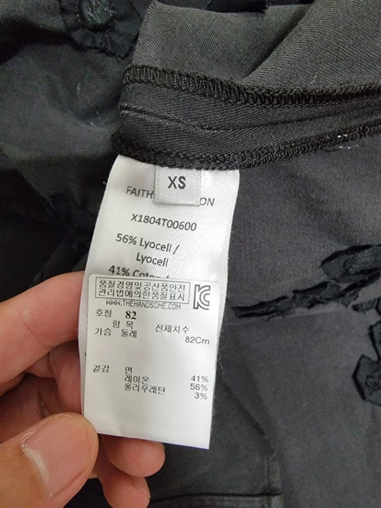 페이스커넥션 오버핏 쥬얼 셔츠 국내매장판 이미지