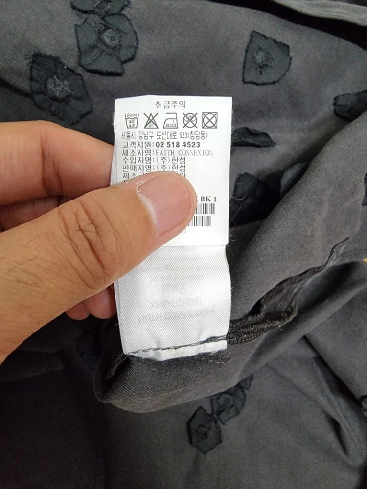 페이스커넥션 오버핏 쥬얼 셔츠 국내매장판 이미지
