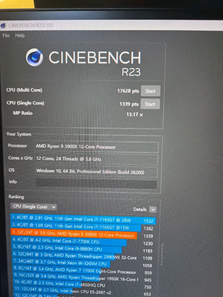 AMD 라이젠9 3900X CPU 판매 이미지