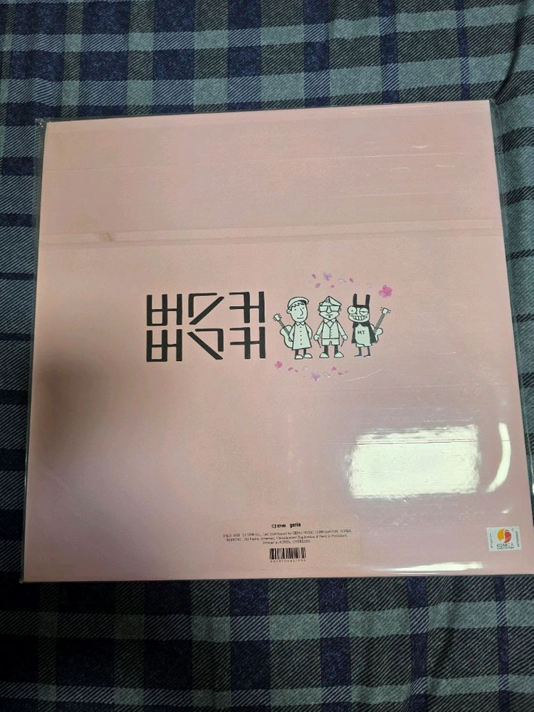 버스커 버스커 미개봉 lp 이미지