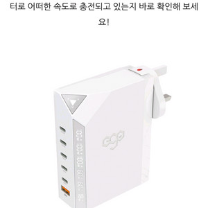 이고엑시노 300W 화이트 판매해주실분 이미지