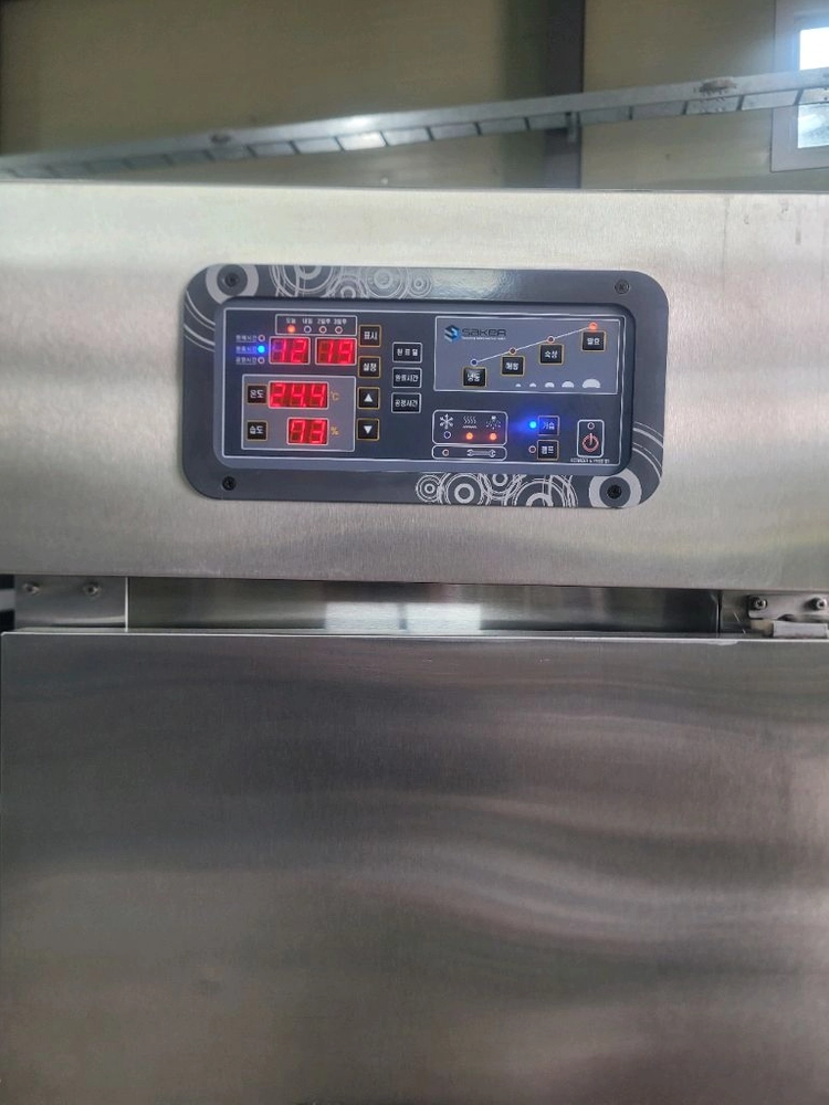 도우컨20매 이미지