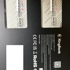 kingbank 킹뱅크 ddr5 32gb(16x2) 7600mhz 램 4미개봉 새제품 팝니다. 이미지