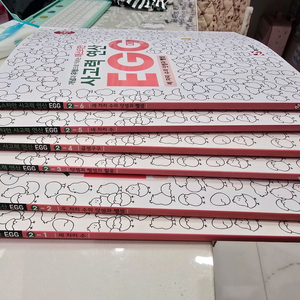 매스티안 사고력 연산 2단계 6권 전권입니다. 이미지