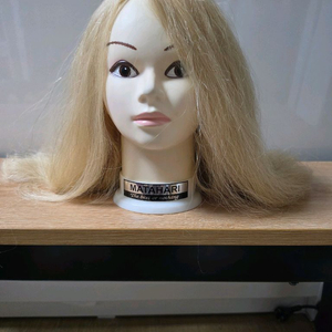 마타하리 통가발 이미지