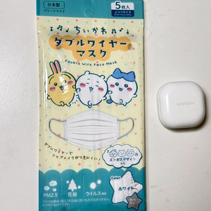 치이카와 하치와레 먼작귀 마스크 이미지