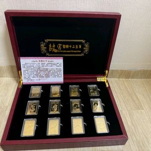 12지신 도금바 세트 이미지