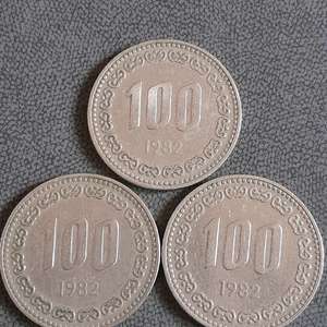 1982년 100원 동전 3개 세트 이미지