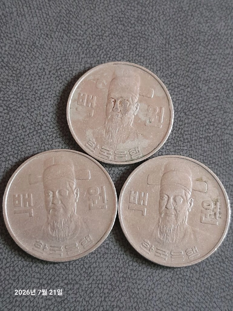 1982년 100원 동전 3개 세트 이미지