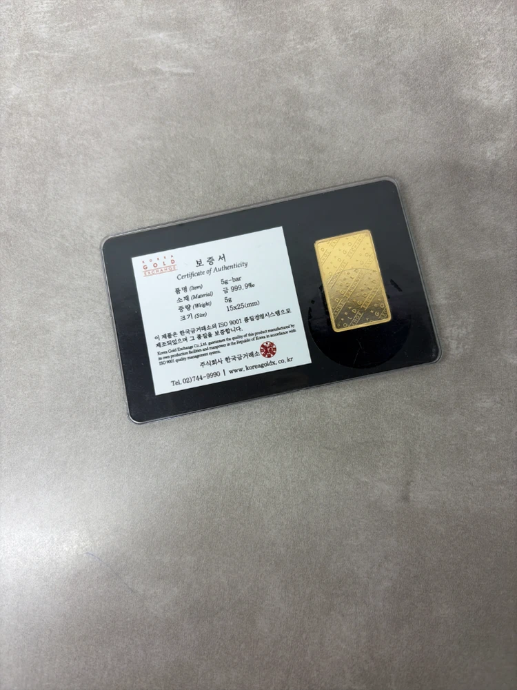 한국금거래소 골드바 10돈 . 100g 이미지