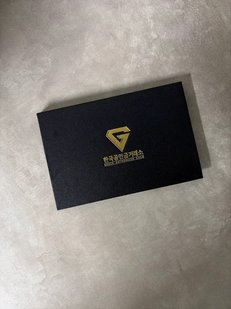 삼성금거래소 골드바 모음 그 외 이미지