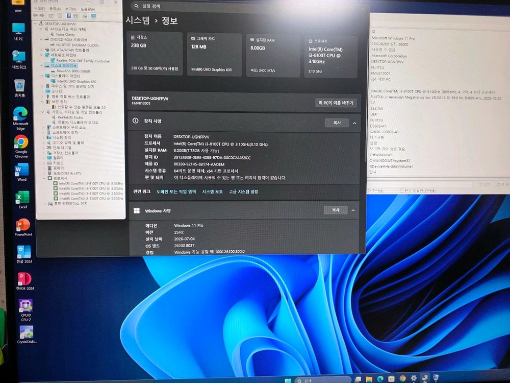 후지쯔 미니PC 8세대 i3 8100T 팝니다 이미지