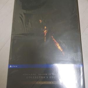 (no game) ps4 엘든링 황금의나무 한정판 구성품만 이미지