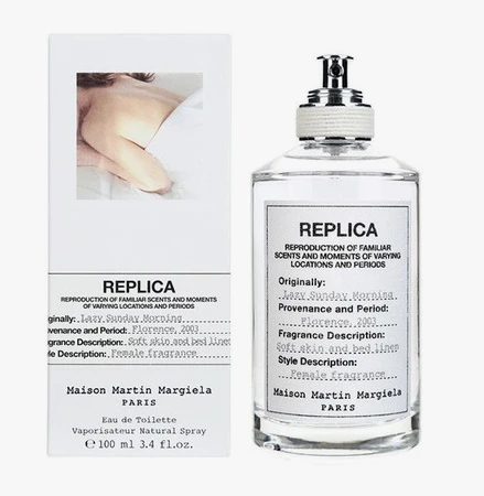 마르지엘라 레이지선데이모닝 100ml 여성향수 이미지