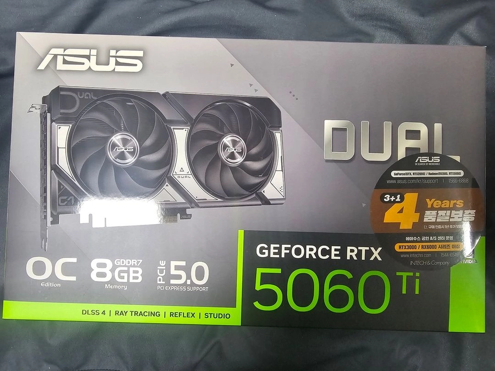 ASUS DUAL RTX 5060TI OC D7 8GB - 안심되는 중고거래