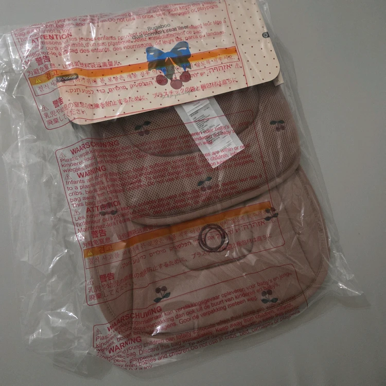 부가부 드래곤 플라이 콩제(체리풀셋) 이미지