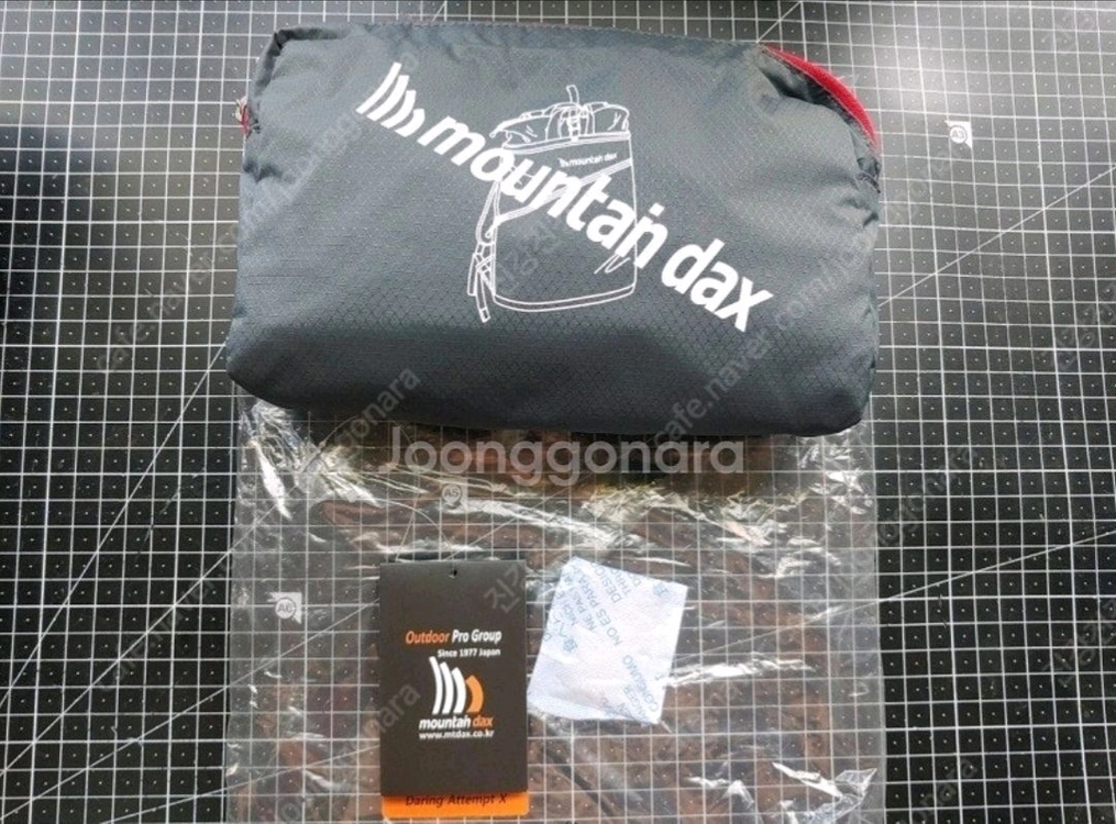20리터 초경량 폴딩 배낭 Mountaindax pocket container r20 이미지