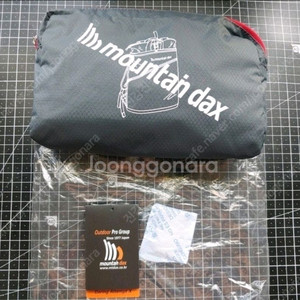 20리터 초경량 폴딩 배낭 Mountaindax pocket container r20 이미지