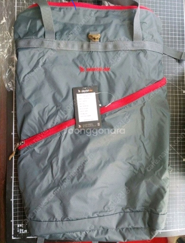 20리터 초경량 폴딩 배낭 Mountaindax pocket container r20 이미지