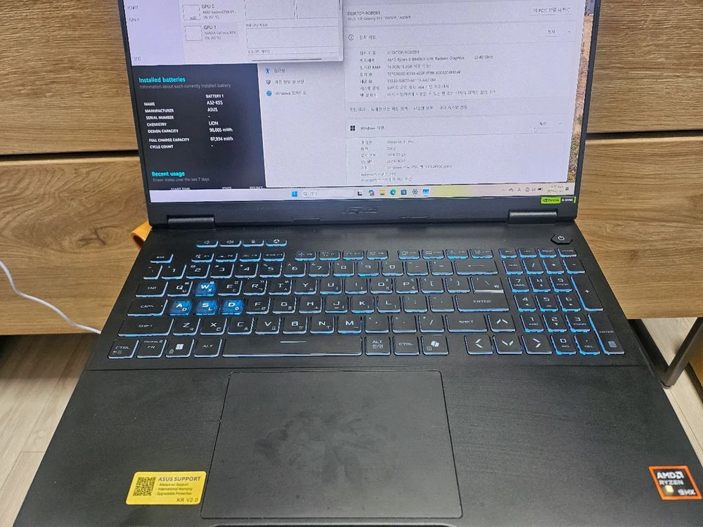 아수스 TUF 게이밍 노트북 라이젠9 16/512 rtx5070 최고사양 노트북 팝니다 이미지