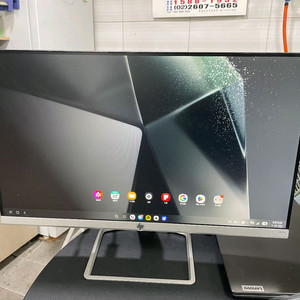 HP 24인치 모니터 24fw 이미지