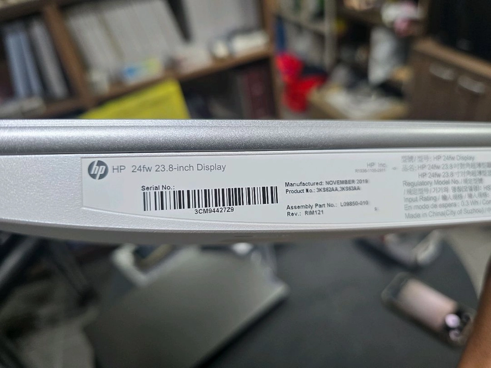 HP 24인치 모니터 24fw 이미지