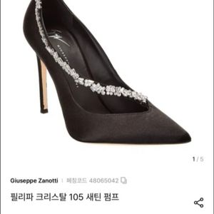 쥬세페 자노티 힐 구두 이미지