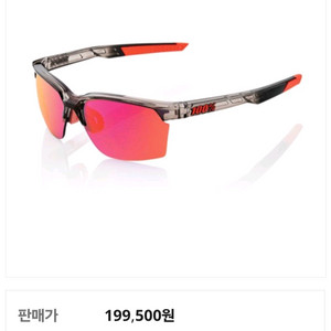 100% 100퍼센트 스포츠쿠페 고글 선글라스 이미지