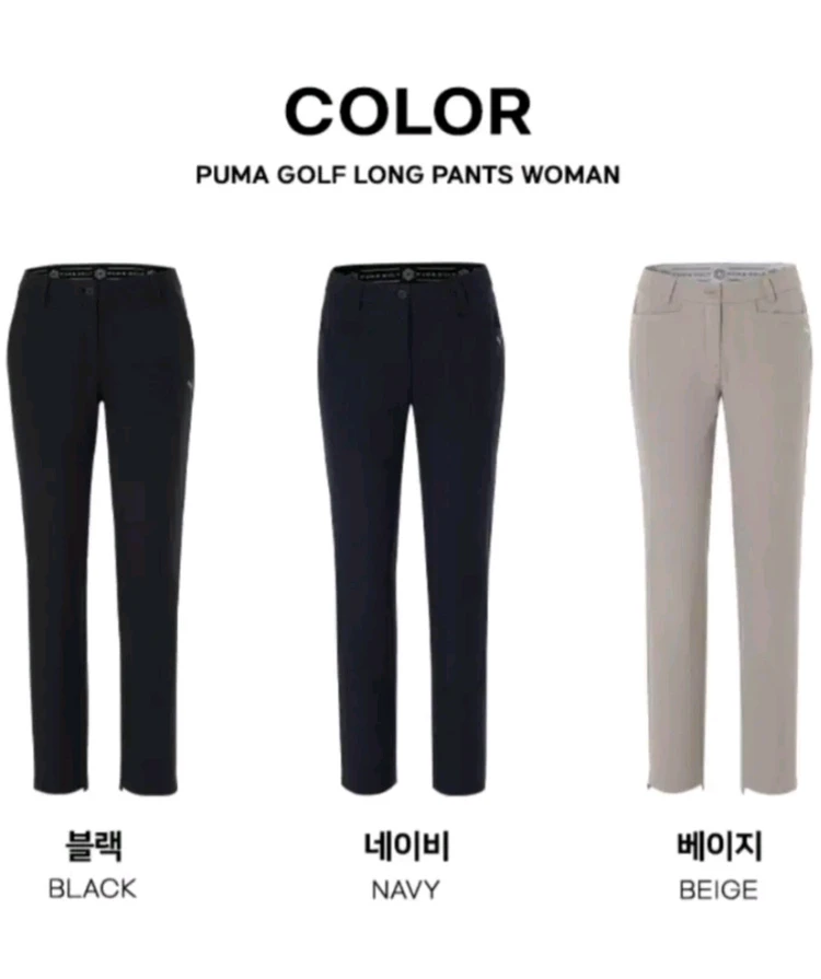 puma 골프 팬츠 새상품 3종일괄 28(M) [여성용/새상품] 이미지
