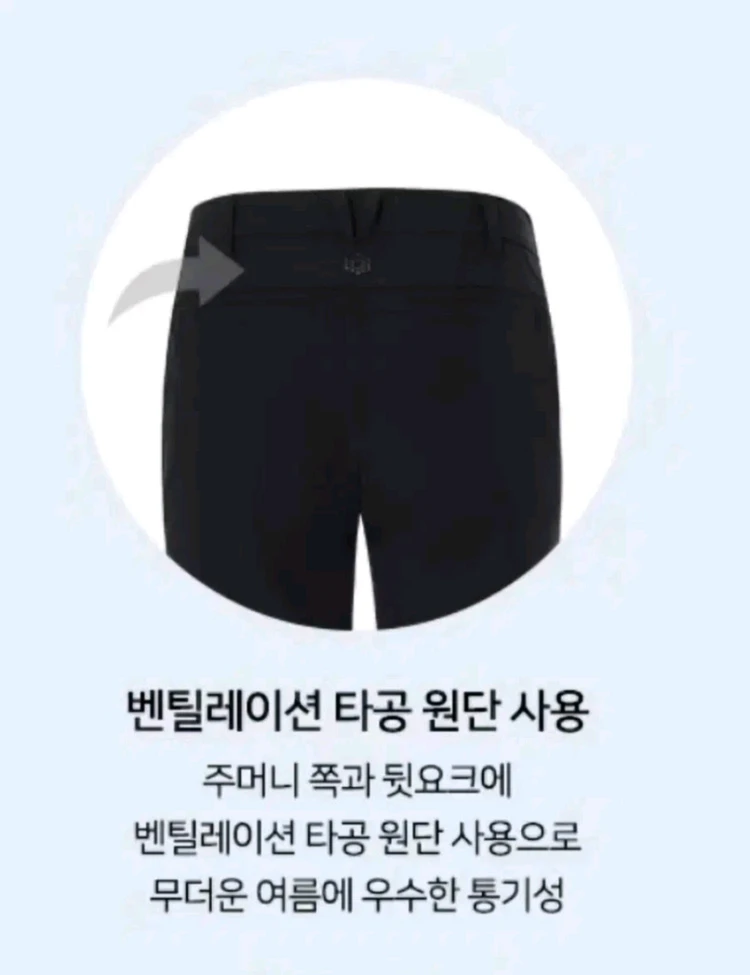 puma 골프 팬츠 새상품 3종일괄 28(M) [여성용/새상품] 이미지