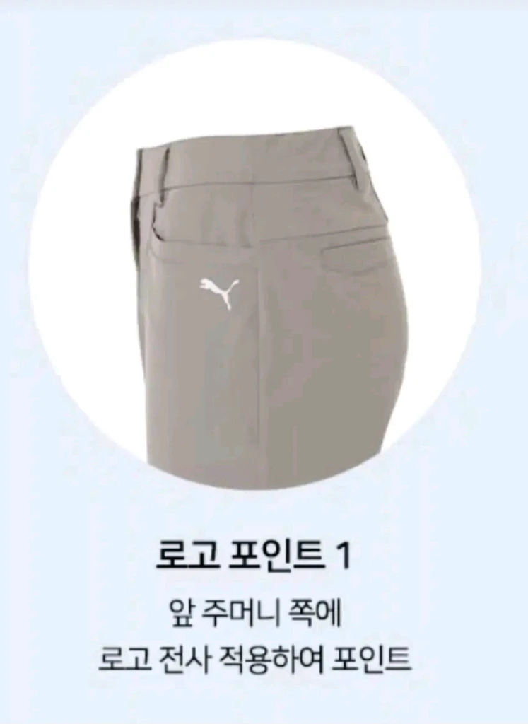 puma 골프 팬츠 새상품 3종일괄 28(M) [여성용/새상품] 이미지