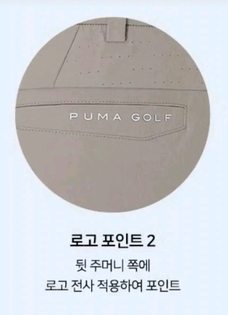 puma 골프 팬츠 새상품 3종일괄 28(M) [여성용/새상품] 이미지