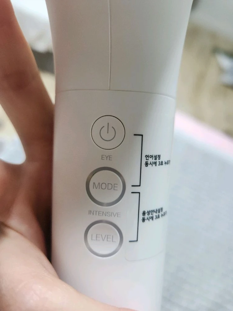 LG 프라엘 인텐시브 멀티케어 BLP1 이미지