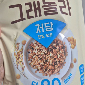 포스트 저당 그래놀라 렌틸 오트 350g 3봉 이미지
