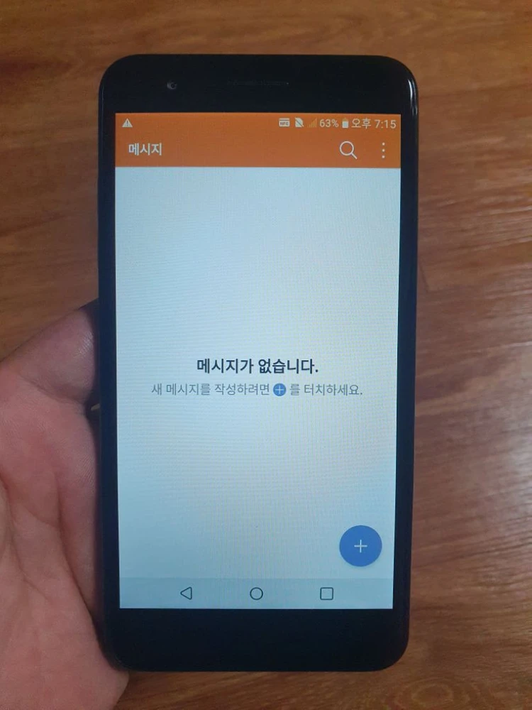 엘지x4 플러스 이미지