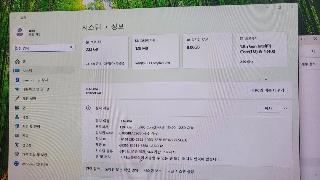 레노버 M70S Gen5 Desktop(ThinkCentre)TYPE12U2 13세대 이미지