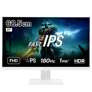 [풀박스] 인터픽셀 IP2746 27인치 180Hz 화이트 게이밍 모니터 / 깔끔한 상태 이미지