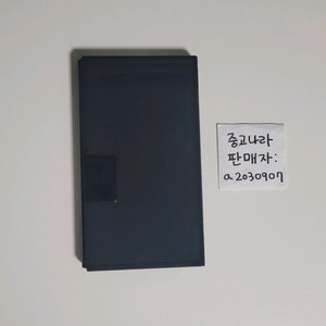 닌텐도 스위치 oled 기기 본체 단품 닌텐도스위치 올레드 이미지