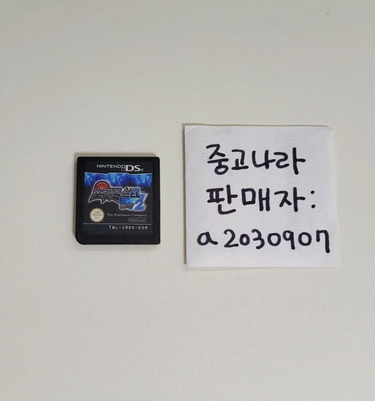 닌텐도 ds 포켓몬 포켓몬스터 블랙2 이미지