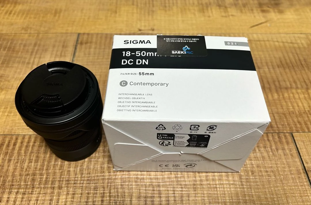 소니 E마운트용 시그마 18-50mm F2.8 DC DN 렌즈 - 안심되는 중고거래