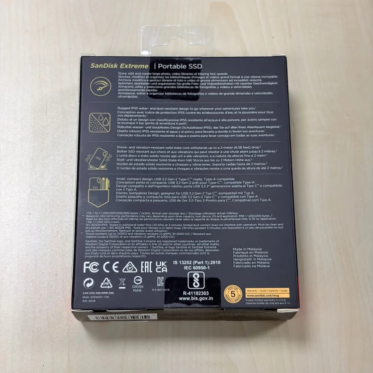 샌디스크 SSD 1TB E61 미개봉 판매합니다/ 이미지