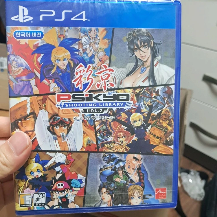 ps4 사이쿄 슈팅 라이브러러 vol2 새상품 시디가 고정된곳에서 빠져있는 상태 - 안심되는 중고거래