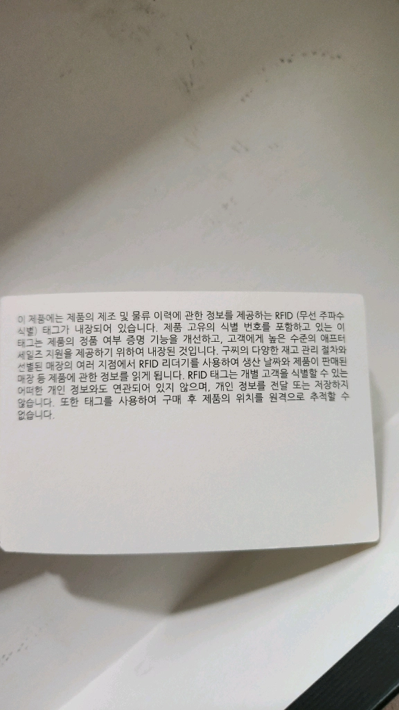 구찌 630306 남성 로퍼 이미지