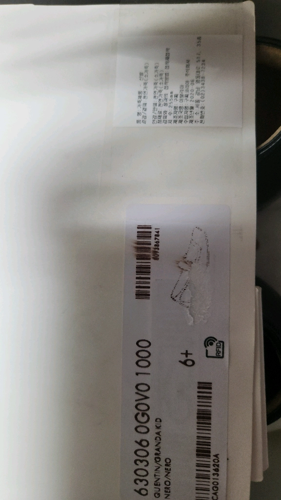 구찌 630306 남성 로퍼 이미지