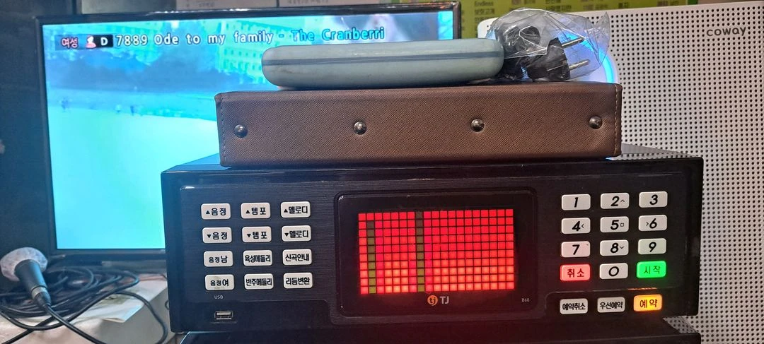 태진 노래방반주기 B60 - 안심되는 중고거래