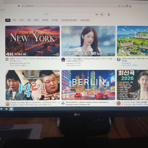 LG 27인치 풀HD LED IPS 광시야각 모니터 모델 27MK600M FHD 1980 1020 화소 지원 풀HD 이미지